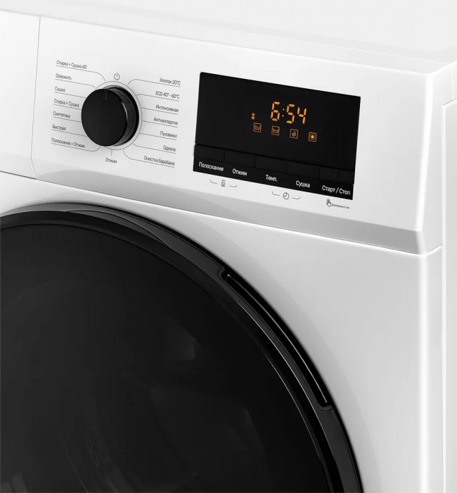 Стиральная машина с функцией сушки MONSHER MONSHER MWDM 665 Blanc — для бизнеса и офиса Стиральная машина с функцией сушки MONSHER MONSHER MWDM 665 Blanc — для бизнеса и офиса
