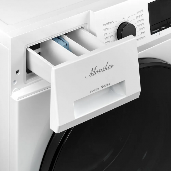 Стиральная машина с функцией сушки MONSHER MONSHER MWDM 665 Blanc — для бизнеса и офиса Стиральная машина с функцией сушки MONSHER MONSHER MWDM 665 Blanc — для бизнеса и офиса