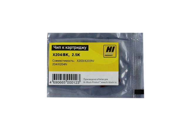 Чип Hi-Black к картриджу Lexmark X203/204 (X203A11G), Bk, 2,5K — для бизнеса и офиса Чип Hi-Black к картриджу Lexmark X203/204 (X203A11G), Bk, 2,5K — для бизнеса и офиса