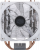 Кулер для процессора Cooler Master Hyper 212 LED White Edition — для бизнеса и офиса