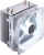 Кулер для процессора Cooler Master Hyper 212 LED White Edition — для бизнеса и офиса