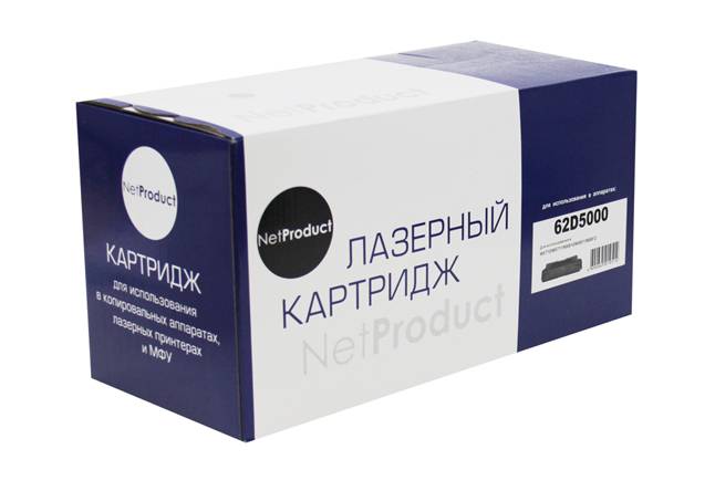 Тонер-картридж NetProduct (N-62D5000) для Lexmark MX710/MX711/MX810/MX811/MX812, 6K — для бизнеса и офиса Тонер-картридж NetProduct (N-62D5000) для Lexmark MX710/MX711/MX810/MX811/MX812, 6K — для бизнеса и офиса