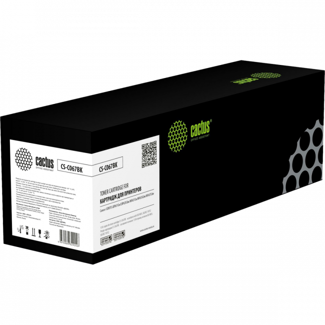 - Cactus CS-C067BK — для бизнеса и офиса - Cactus CS-C067BK — для бизнеса и офиса