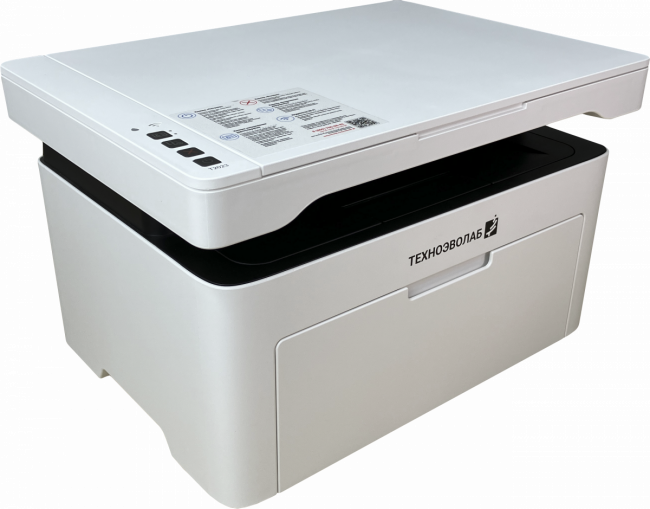 МФУ лазерное монохромное Техноэволаб T2023NW — для бизнеса и офиса