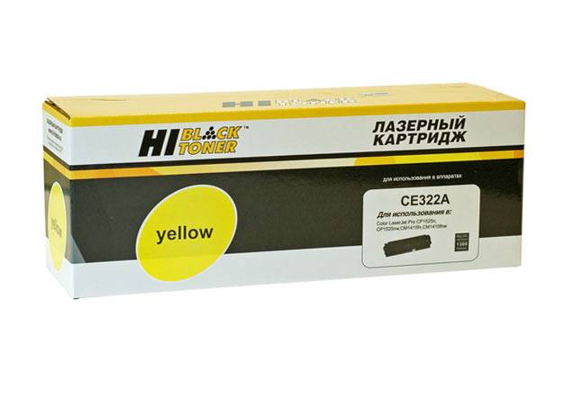 Картридж Hi-Black (HB-CB542A/CE322A) для HP CLJ CM1300/CM1312/CP1210/CP1525, Y, 1,4K — для бизнеса и офиса Картридж Hi-Black (HB-CB542A/CE322A) для HP CLJ CM1300/CM1312/CP1210/CP1525, Y, 1,4K — для бизнеса и офиса
