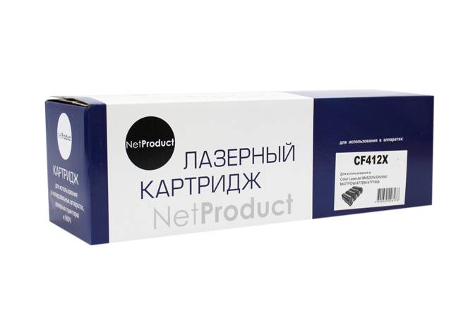 Картридж NetProduct (N-CF412X) для HP CLJ M452DW/DN/NW/M477FDW/477DN/477FNW, Y, 5K — для бизнеса и офиса Картридж NetProduct (N-CF412X) для HP CLJ M452DW/DN/NW/M477FDW/477DN/477FNW, Y, 5K — для бизнеса и офиса