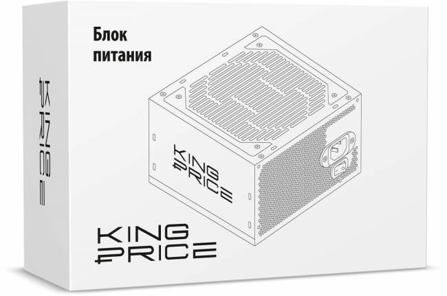 Блок питания KingPrice KPPSU600V2 — для бизнеса и офиса