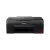 МФУ струйное Canon 4620C009 — для бизнеса и офиса МФУ струйное Canon 4620C009 — для бизнеса и офиса