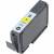 Картридж Canon PGI-9Y (1037B001) — для бизнеса и офиса Картридж Canon PGI-9Y (1037B001) — для бизнеса и офиса