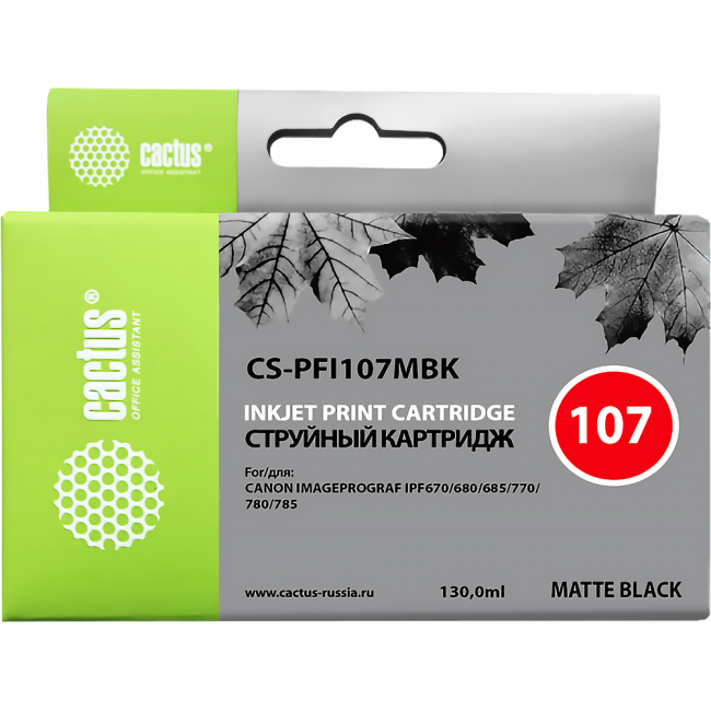 - Cactus 107 (CS-PFI107MBK) — для бизнеса и офиса - Cactus 107 (CS-PFI107MBK) — для бизнеса и офиса