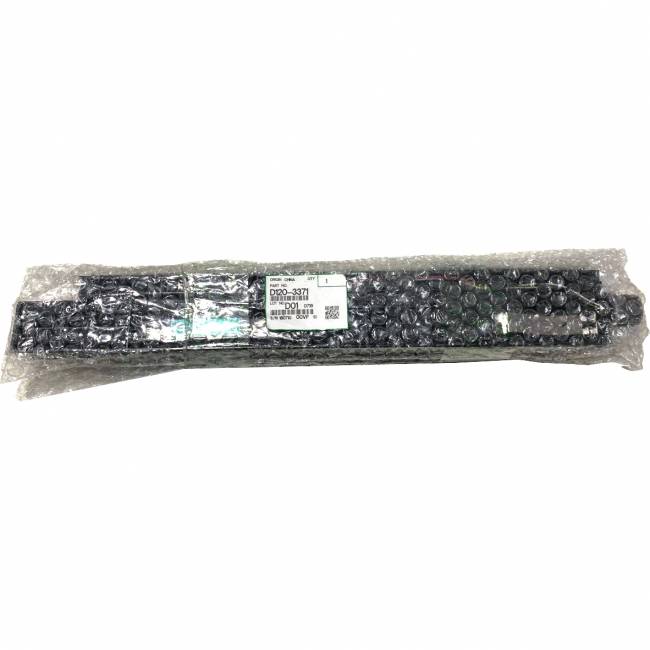 Блок проявки Ricoh D1203371 — для бизнеса и офиса Блок проявки Ricoh D1203371 — для бизнеса и офиса