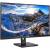 Монитор Philips 279P1 (00/01) — для бизнеса и офиса