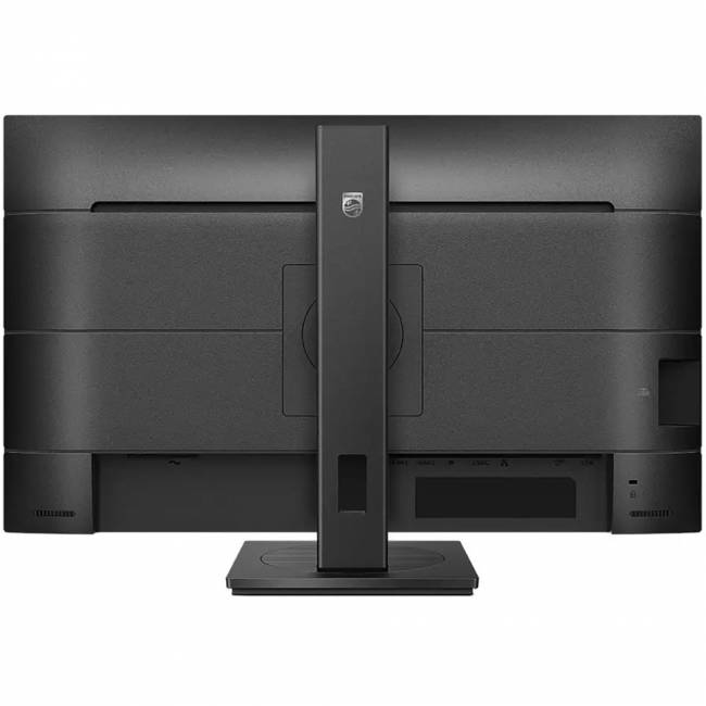 Монитор Philips 279P1 (00/01) — для бизнеса и офиса