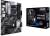 Материнская плата ASUS PRIME B550-PLUS — для бизнеса и офиса Материнская плата ASUS PRIME B550-PLUS — для бизнеса и офиса