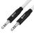 GCR Кабель 0.5m аудио jack 3.5mm/jack 3.5mm белый, AL case черный, M/M, GCR-54749 Greenconnect GCR-54749 — для бизнеса и офиса GCR Кабель 0.5m аудио jack 3.5mm/jack 3.5mm белый, AL case черный, M/M, GCR-54749 Greenconnect GCR-54749 — для бизнеса и офиса