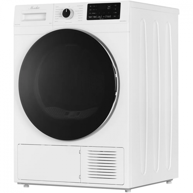 Сушильная машина MONSHER MONSHER MDM 595 Blanc — для бизнеса и офиса Сушильная машина MONSHER MONSHER MDM 595 Blanc — для бизнеса и офиса
