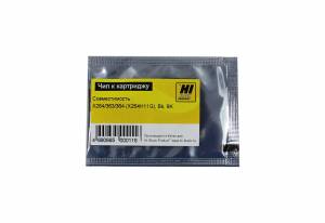 Чип Hi-Black к картриджу Lexmark X264/363/364 (X264H11G), Bk, 9K Чип Hi-Black к картриджу Lexmark X264/363/364 (X264H11G), Bk, 9K