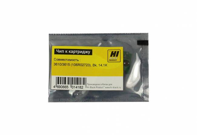 Чип Hi-Black к картриджу Xerox Phaser 3610/WC3615 (106R02723), Bk, 14,1K — для бизнеса и офиса Чип Hi-Black к картриджу Xerox Phaser 3610/WC3615 (106R02723), Bk, 14,1K — для бизнеса и офиса