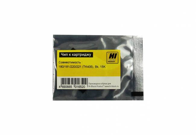 Чип Hi-Black к картриджу Kyocera TASKalfa 180/181/220/221 (TK-435), Bk, 15K — для бизнеса и офиса