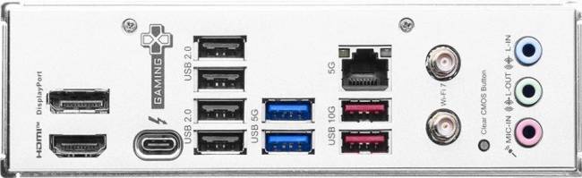 Материнская плата MSI B860 GAMING PLUS WIFI — для бизнеса и офиса Материнская плата MSI B860 GAMING PLUS WIFI — для бизнеса и офиса