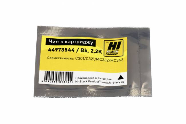 Чип Hi-Black к картриджу Oki C301/C321/MC332/MC342 (44973544), Bk, 2,2K — для бизнеса и офиса Чип Hi-Black к картриджу Oki C301/C321/MC332/MC342 (44973544), Bk, 2,2K — для бизнеса и офиса