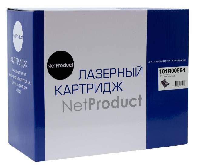 Драм-юнит NetProduct (N-101R00554) для Xerox VersaLink B400/405, Восстановленный, 65K — для бизнеса и офиса Драм-юнит NetProduct (N-101R00554) для Xerox VersaLink B400/405, Восстановленный, 65K — для бизнеса и офиса