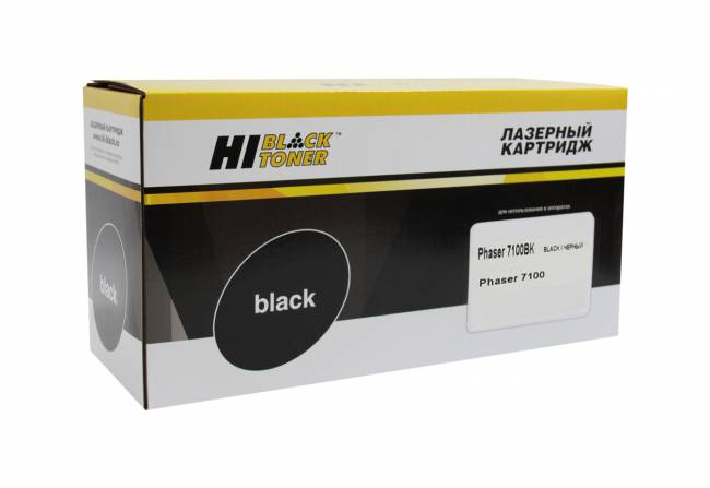 Тонер-картридж Hi-Black (HB-106R02612) для Xerox Phaser 7100, Bk, 5K (1 туба) — для бизнеса и офиса Тонер-картридж Hi-Black (HB-106R02612) для Xerox Phaser 7100, Bk, 5K (1 туба) — для бизнеса и офиса