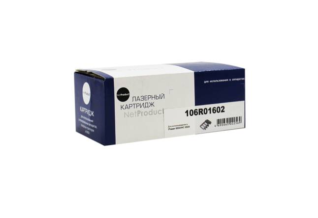 Тонер-картридж NetProduct (N-106R01602) для Xerox Phaser 6500/WC 6505, M, 2,5K — для бизнеса и офиса Тонер-картридж NetProduct (N-106R01602) для Xerox Phaser 6500/WC 6505, M, 2,5K — для бизнеса и офиса