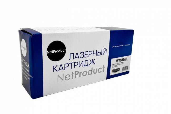 Картридж NetProduct (N-W1106AL) для HP Laser 107a/107r//MFP135a/135r/135w/137, 5K (с чипом) — для бизнеса и офиса Картридж NetProduct (N-W1106AL) для HP Laser 107a/107r//MFP135a/135r/135w/137, 5K (с чипом) — для бизнеса и офиса