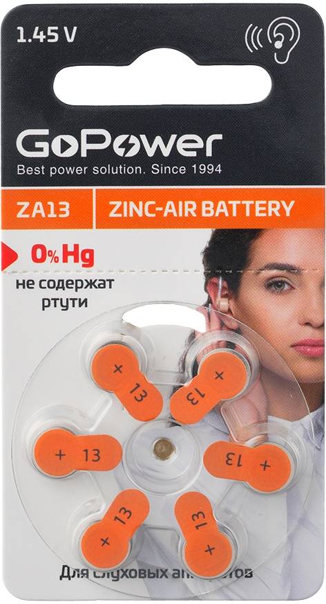Батарейка GoPower ZA13 BL6 Zinc Air (6/60/600/3000) (6 шт.) GoPower 00-00022494 — для бизнеса и офиса Батарейка GoPower ZA13 BL6 Zinc Air (6/60/600/3000) (6 шт.) GoPower 00-00022494 — для бизнеса и офиса