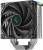 Устройство охлаждения(кулер) Deepcool R-AK400-BKADMN-GJD — для бизнеса и офиса Устройство охлаждения(кулер) Deepcool R-AK400-BKADMN-GJD — для бизнеса и офиса