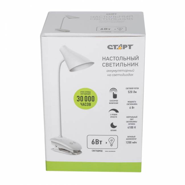 Светильник настольный СТАРТ CT93 белый Светильник настольный СТАРТ CT93 белый — для бизнеса и офиса Светильник настольный СТАРТ CT93 белый Светильник настольный СТАРТ CT93 белый — для бизнеса и офиса