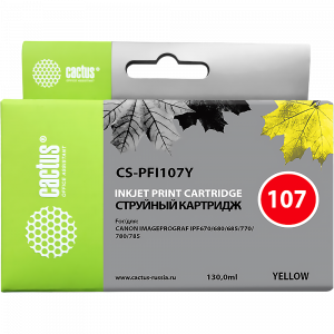 - Cactus 107 (CS-PFI107Y)