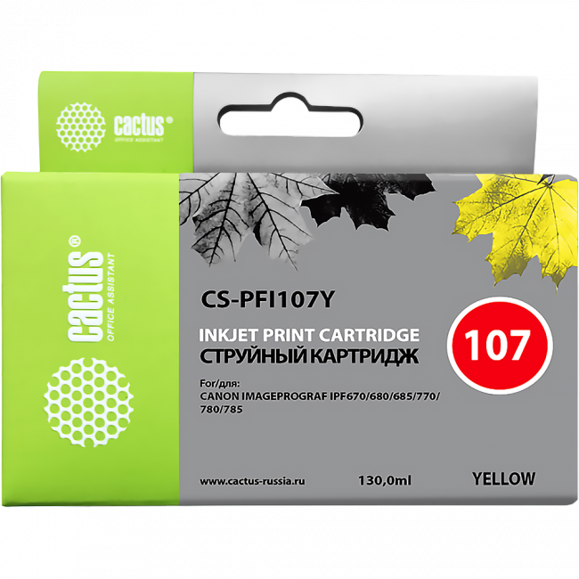- Cactus 107 (CS-PFI107Y) — для бизнеса и офиса - Cactus 107 (CS-PFI107Y) — для бизнеса и офиса