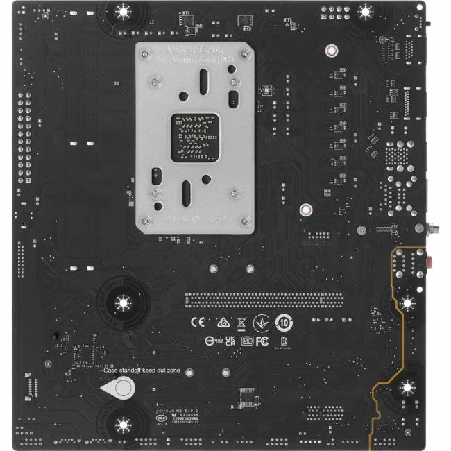 Материнская плата MSI PRO A620AM-G EVO WIFI — для бизнеса и офиса