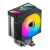 Кулер для процессора JONSBO CPU Cooler CR-1400 V2 ARGB Black — для бизнеса и офиса