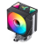 Кулер для процессора JONSBO CPU Cooler CR-1400 V2 ARGB Black — для бизнеса и офиса