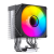Кулер для процессора JONSBO CPU Cooler CR-1400 V2 ARGB Black — для бизнеса и офиса