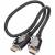 Кабель HDMI 19M/M,ver. 2.1, 8K@60 Hz 0.5m VCOM <CG864-0.5M> VCOM CG864-0.5M — для бизнеса и офиса