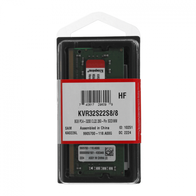 Память оперативная Kingston KVR32S22S8/8WP — для бизнеса и офиса Память оперативная Kingston KVR32S22S8/8WP — для бизнеса и офиса