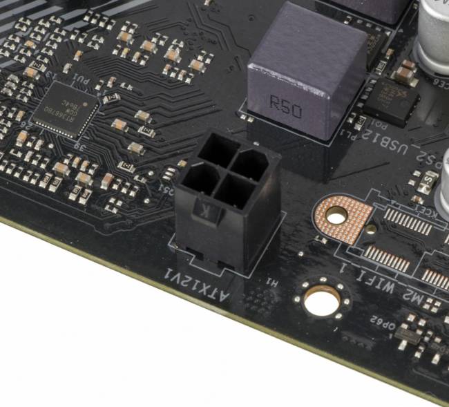 Материнская плата ASRock A520M-HVS — для бизнеса и офиса Материнская плата ASRock A520M-HVS — для бизнеса и офиса