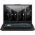 Ноутбук ASUS TUF Gaming FX706HM-HX146 (90NR0744-M001K0) — для бизнеса и офиса