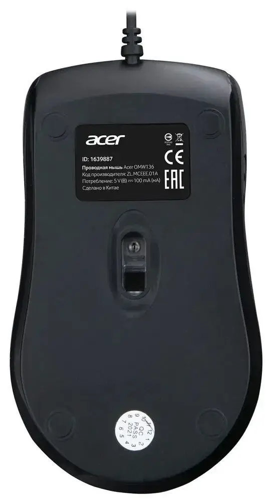 Мышь компьютерная Acer OMW136 — для бизнеса и офиса