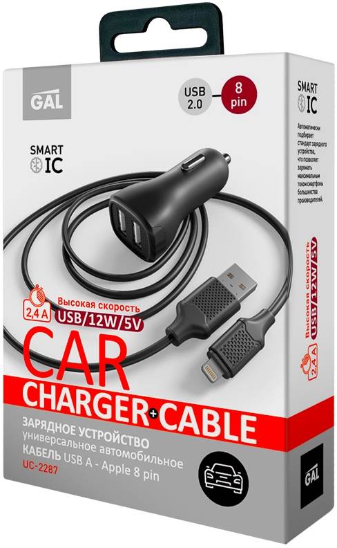 Автомобильное ЗУ GAL UC-2287 в комплекте с кабелем USB A - 8 pin GAL UC-2287 — для бизнеса и офиса Автомобильное ЗУ GAL UC-2287 в комплекте с кабелем USB A - 8 pin GAL UC-2287 — для бизнеса и офиса