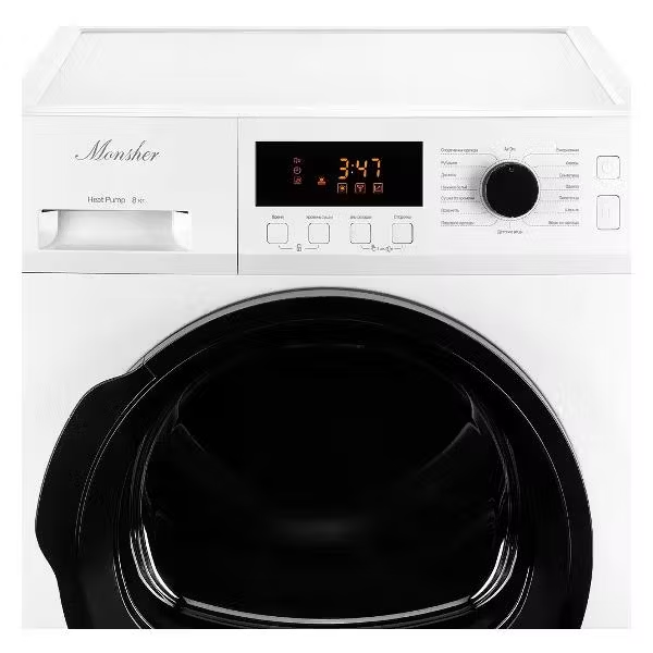 Сушильная машина MONSHER MONSHER MDM 631 Blanc — для бизнеса и офиса Сушильная машина MONSHER MONSHER MDM 631 Blanc — для бизнеса и офиса