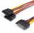 Кабель Sata power <=> 2 x Sata power 0.2 м (медный) ATcom Sata power - 2 x Sata power 0.2 м — для бизнеса и офиса Кабель Sata power <=> 2 x Sata power 0.2 м (медный) ATcom Sata power - 2 x Sata power 0.2 м — для бизнеса и офиса