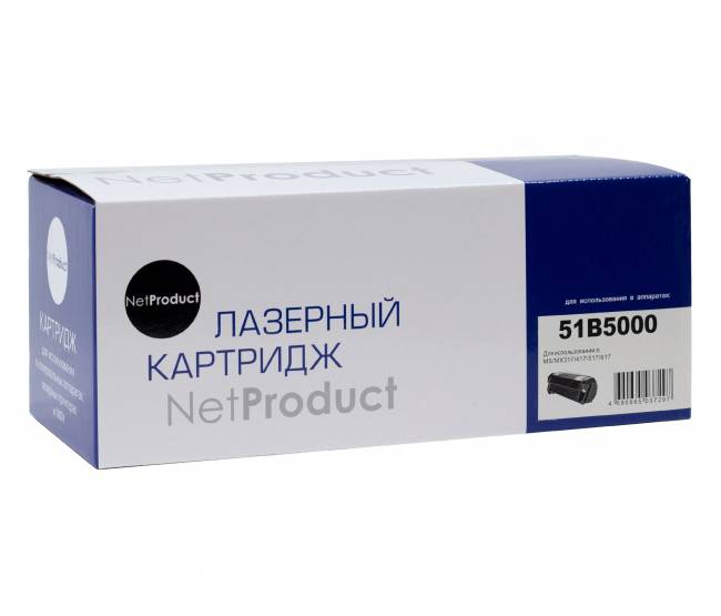 Тонер-картридж NetProduct (N-51B5000) для Lexmark MS/MX317/417/517/617, 2,5K — для бизнеса и офиса Тонер-картридж NetProduct (N-51B5000) для Lexmark MS/MX317/417/517/617, 2,5K — для бизнеса и офиса