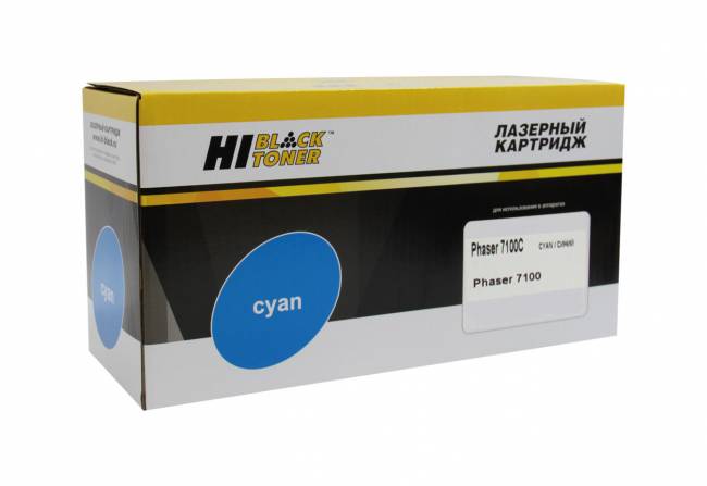 Тонер-картридж Hi-Black (HB-106R02606) для Xerox Phaser 7100, C, 5K — для бизнеса и офиса Тонер-картридж Hi-Black (HB-106R02606) для Xerox Phaser 7100, C, 5K — для бизнеса и офиса