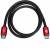 Кабель HDMI 5 m (Red/Gold, в пакете) VER 2.0 ATcom HDMI 2.0 (m) - HDMI 2.0 (m) 5 м — для бизнеса и офиса Кабель HDMI 5 m (Red/Gold, в пакете) VER 2.0 ATcom HDMI 2.0 (m) - HDMI 2.0 (m) 5 м — для бизнеса и офиса