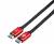 Кабель HDMI 5 m (Red/Gold, в пакете) VER 2.0 ATcom HDMI 2.0 (m) - HDMI 2.0 (m) 5 м — для бизнеса и офиса Кабель HDMI 5 m (Red/Gold, в пакете) VER 2.0 ATcom HDMI 2.0 (m) - HDMI 2.0 (m) 5 м — для бизнеса и офиса